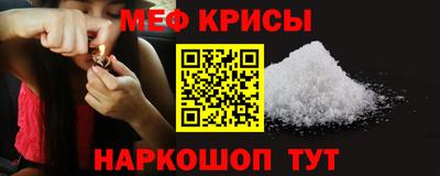 спайс Берёзовский