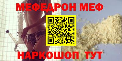 спайс Берёзовский