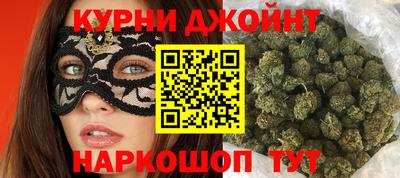 спайс Берёзовский