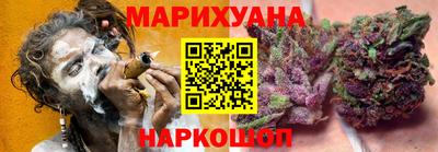 прущие грибы Беслан