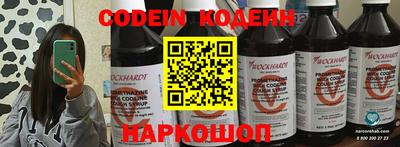 гашиш Камышлов