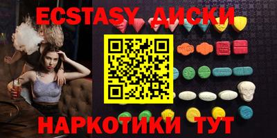 меф Канаш