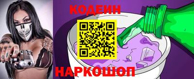 спайс Берёзовский