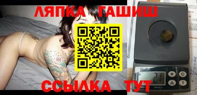 спайс Берёзовский