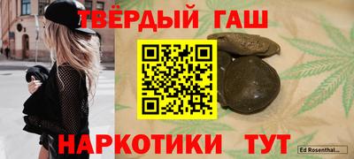 спайс Берёзовский