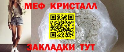 спайс Берёзовский